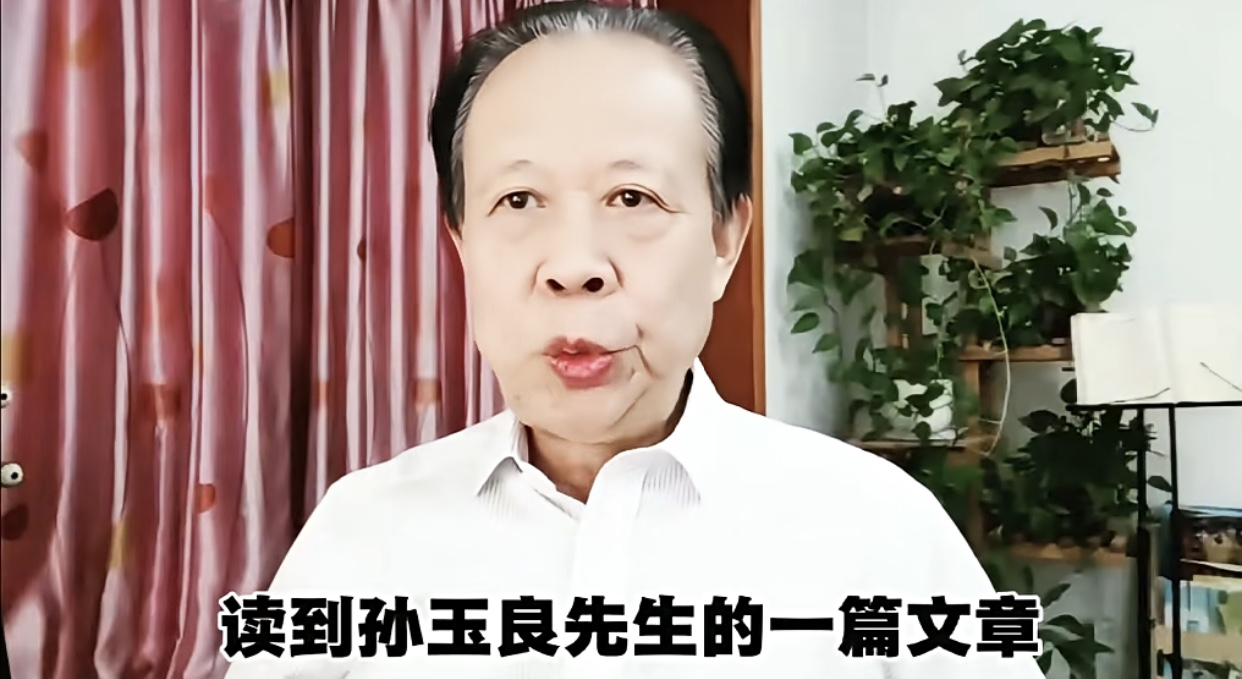 蓝2