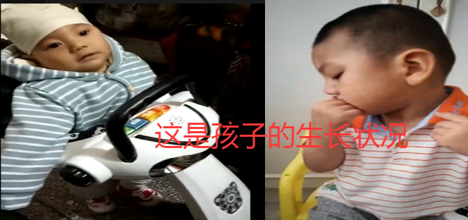重6