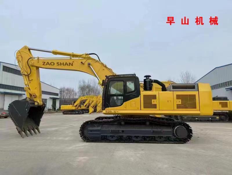 SC520-9 hydraulic excavator