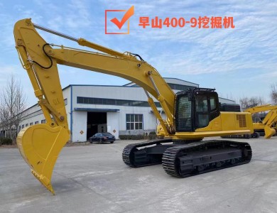 SC400-9 hydraulic excavator