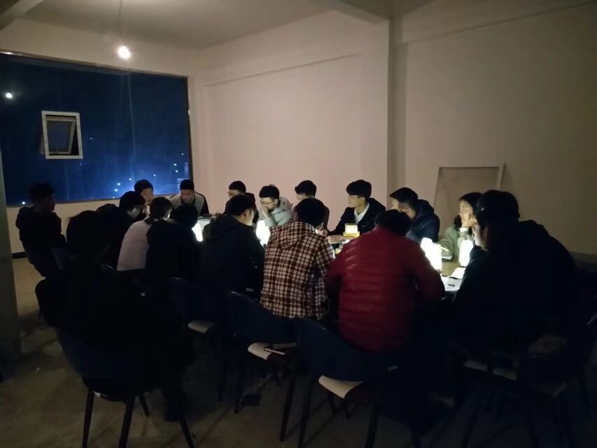 QQ图片20190513165147