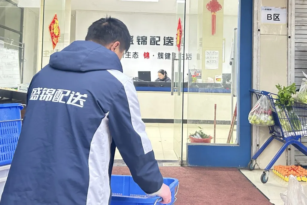 盛锦配送丨平凡又充实的一天
