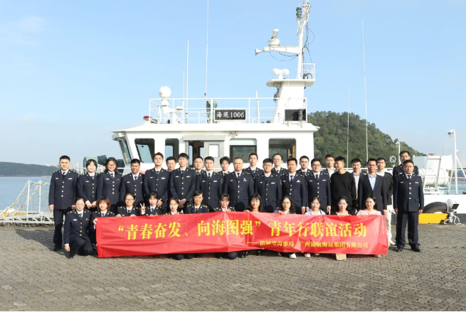 微信截图_20240407083158