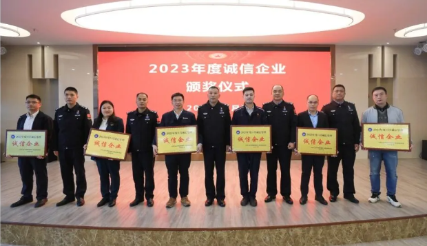 微信截图_20240407083919