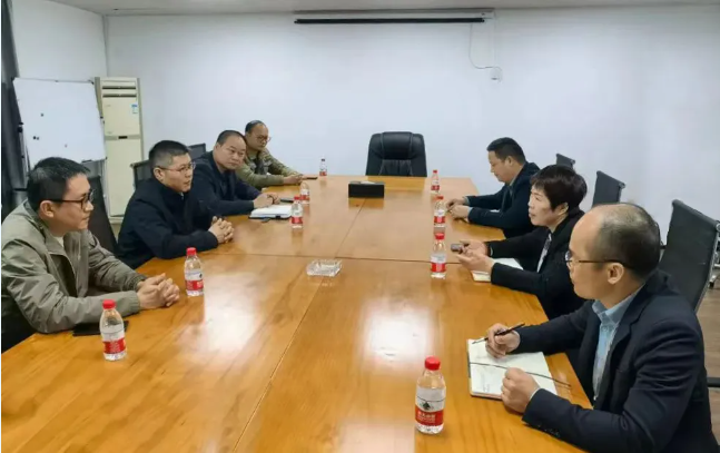 微信截图_20240407091457