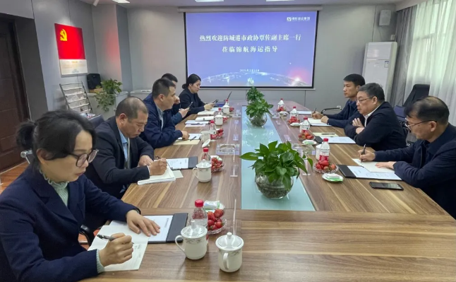 微信截图_20240407091645