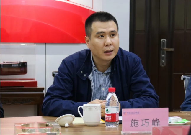 微信截图_20240407091719_20240407_17124528860827510