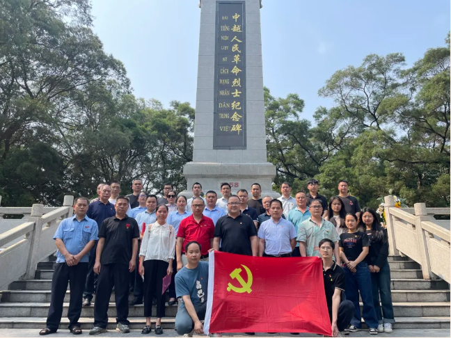 微信截图_20240407092449