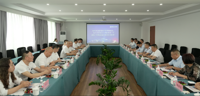 微信截图_20241012092123