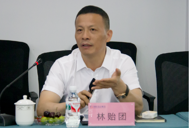 微信截图_20241012092131