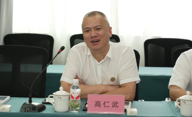 微信截图_20241012092155