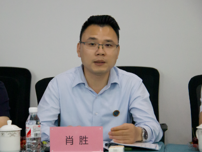微信截图_20241012092206