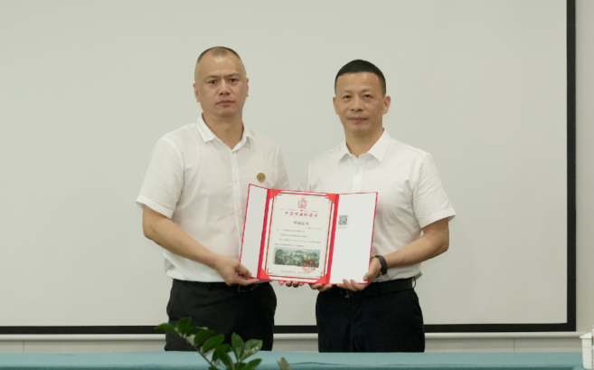 微信截图_20241012092219