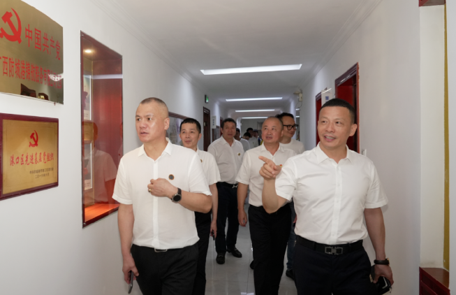微信截图_20241012092241