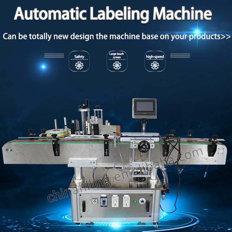 ALM2 Automatic Round Bottle Labeling Machine