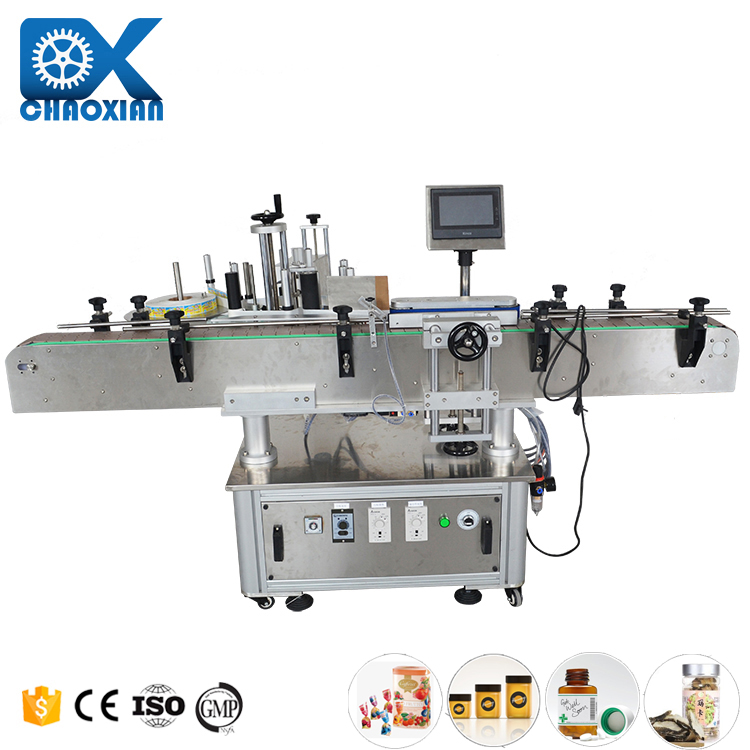ALM2 Automatic Round Bottle Labeling Machine