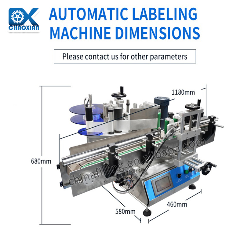 ALM2D Automatic Tabletop Round Bottle Labeling Machine