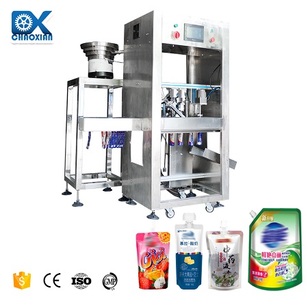 AFM6 Automatic stand up pouch filling capping machine