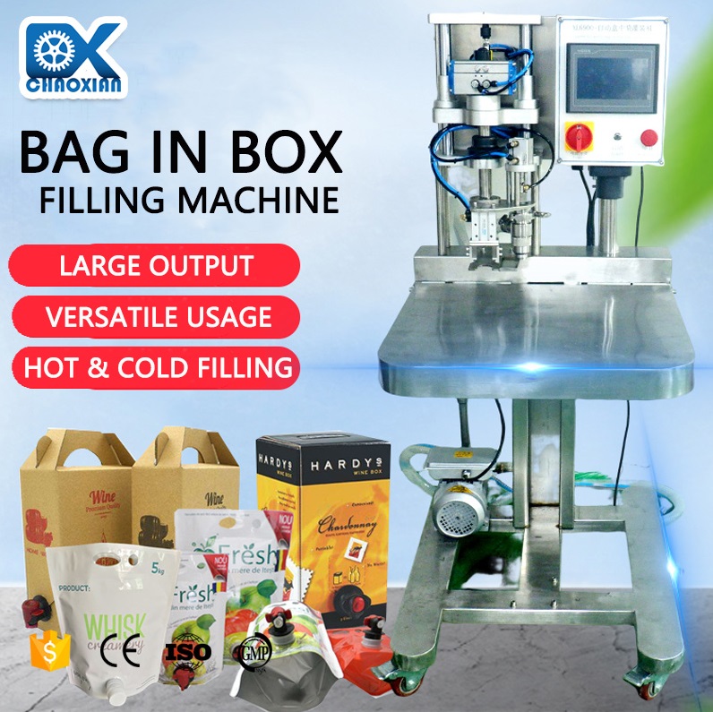 AFMB1 Automatic Bag in Box filling capping machine((BIB Filler)