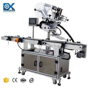 ALM7 Automatic Top Labeling Machine