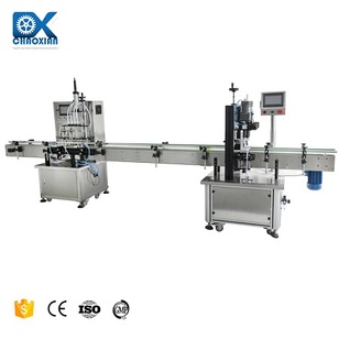 AL1 Automatic Bottle Filling Capping Production Line