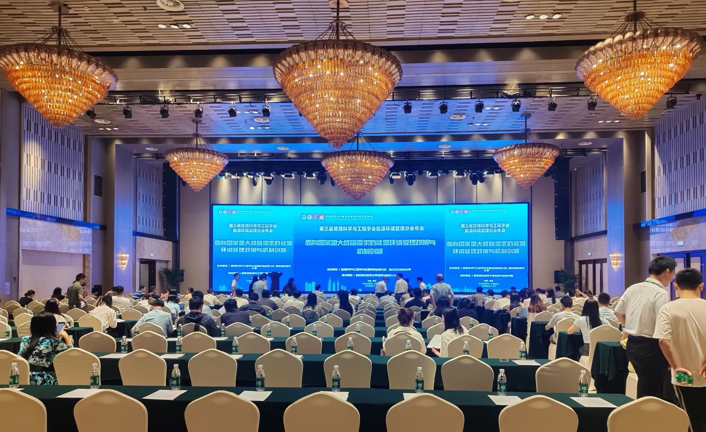 洛图纪年科技落地大兴经开区重点企业