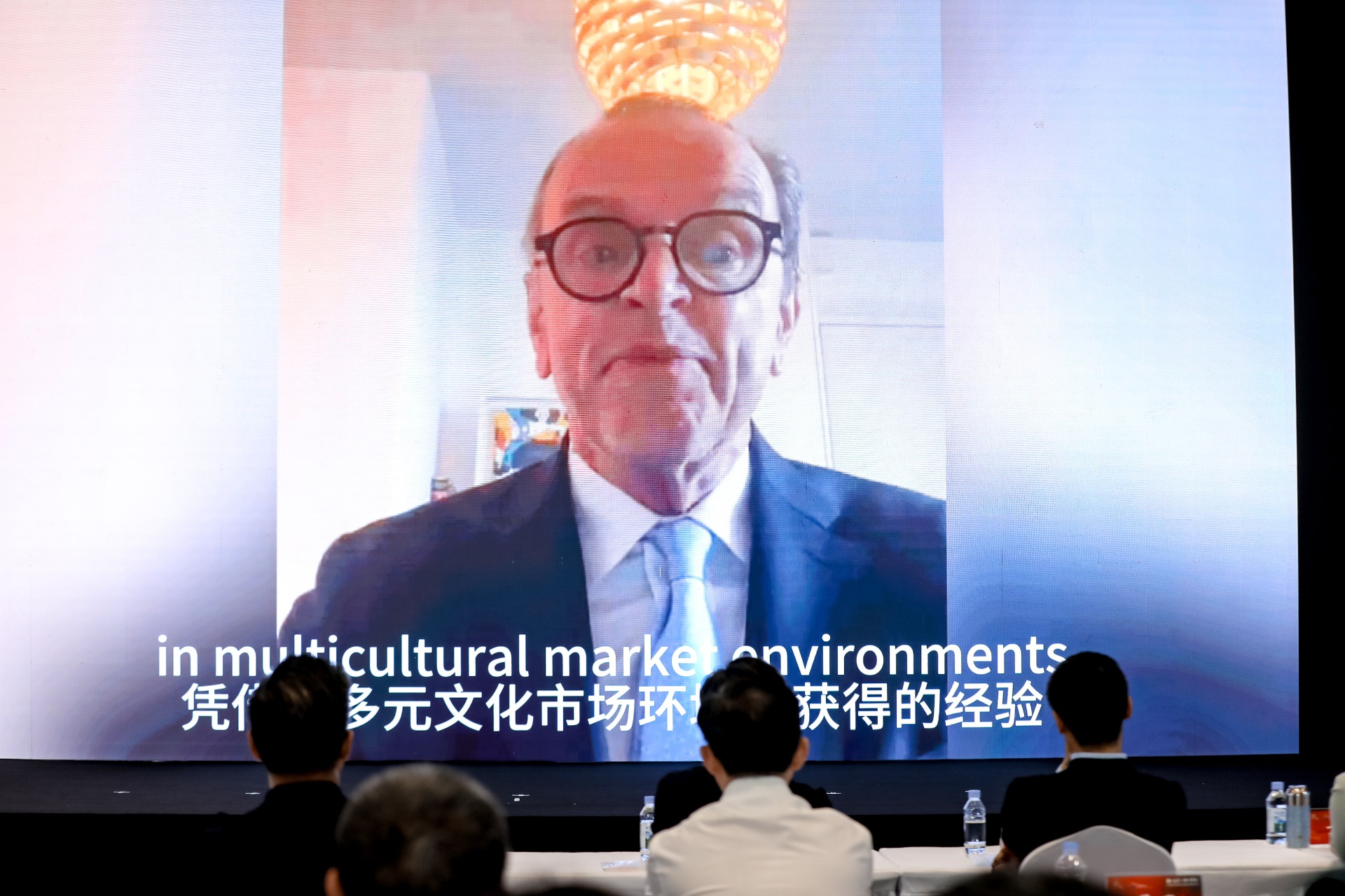 前历峰集团法国区总裁、梵克雅宝总裁、卡地亚北美区总裁 Former President of Richemont France,President of Van Cleef & Arpels, President of Cartier North America