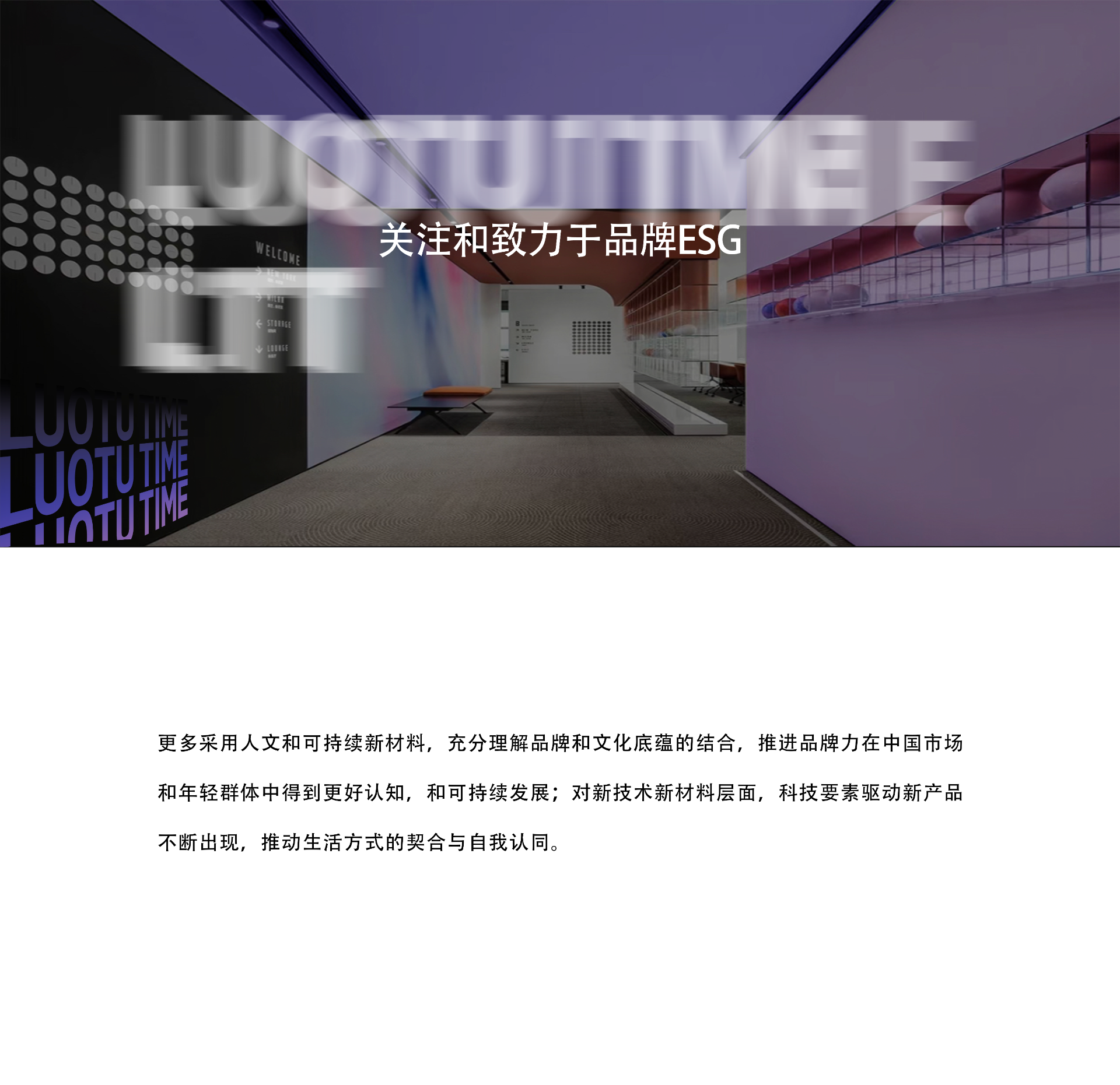 描述