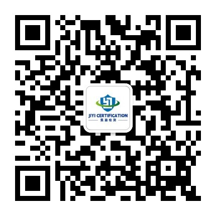 集溢公众号 (1)