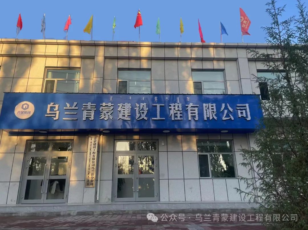 建在外，是承接乾坤之作；筑在内，是工程内在升华