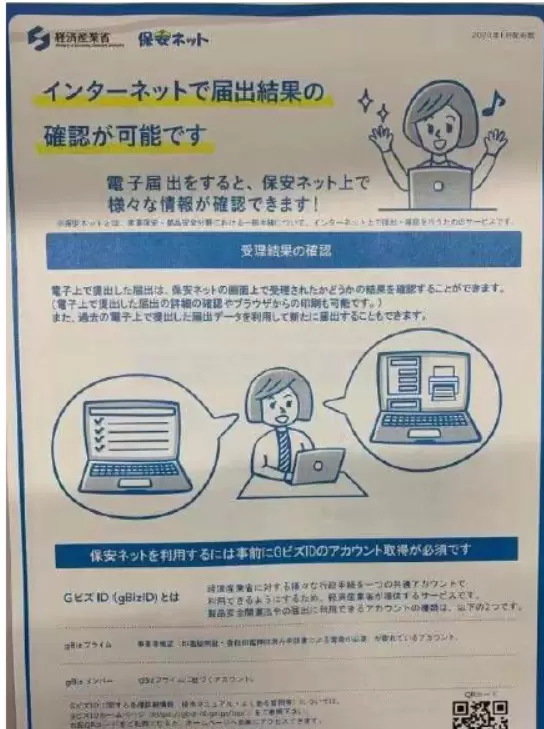b76da094f53ed0fc_html_1af44154f6f89d70
