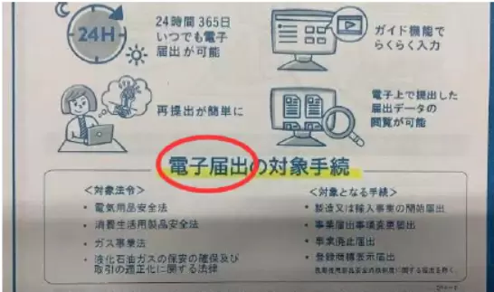 b76da094f53ed0fc_html_b06ca2564afe3ad9