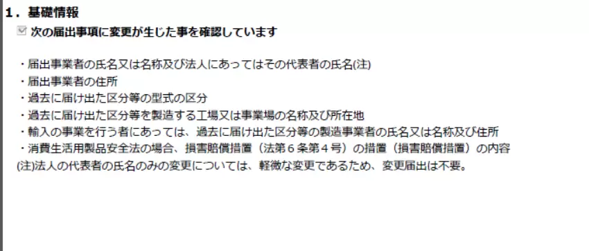 b76da094f53ed0fc_html_91910129c8801d5d