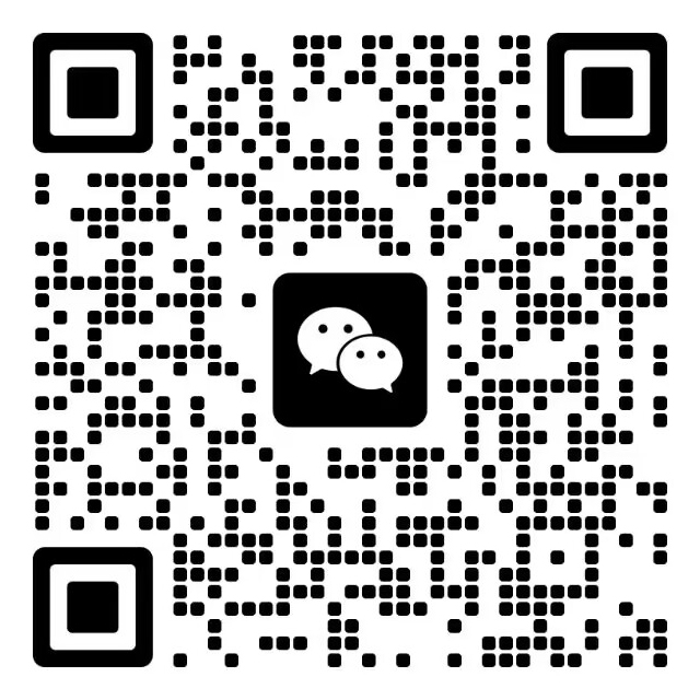 掃碼微信咨詢(xún)