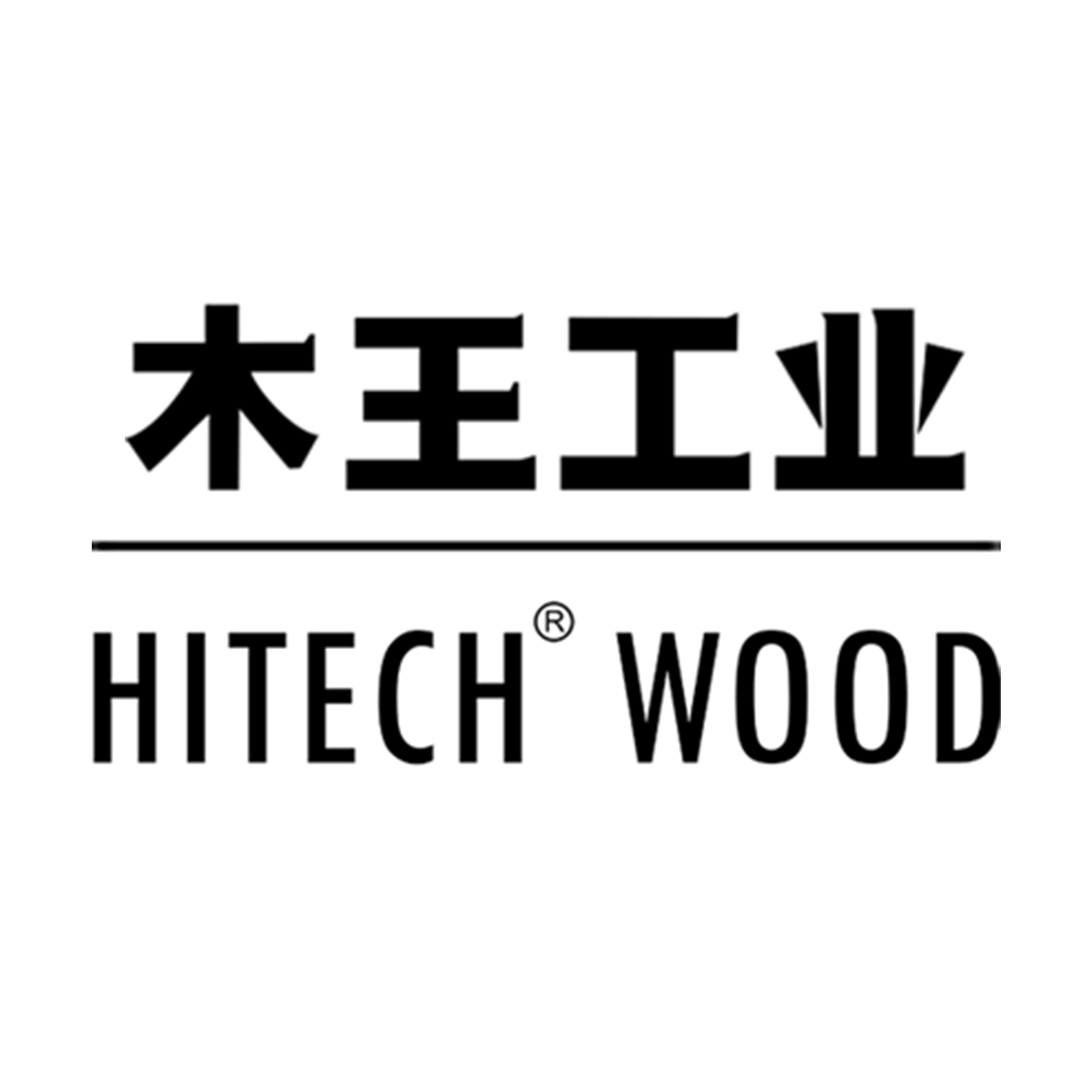 签约！木王工业与泓华产控投资公司达成产业投融资合作协议