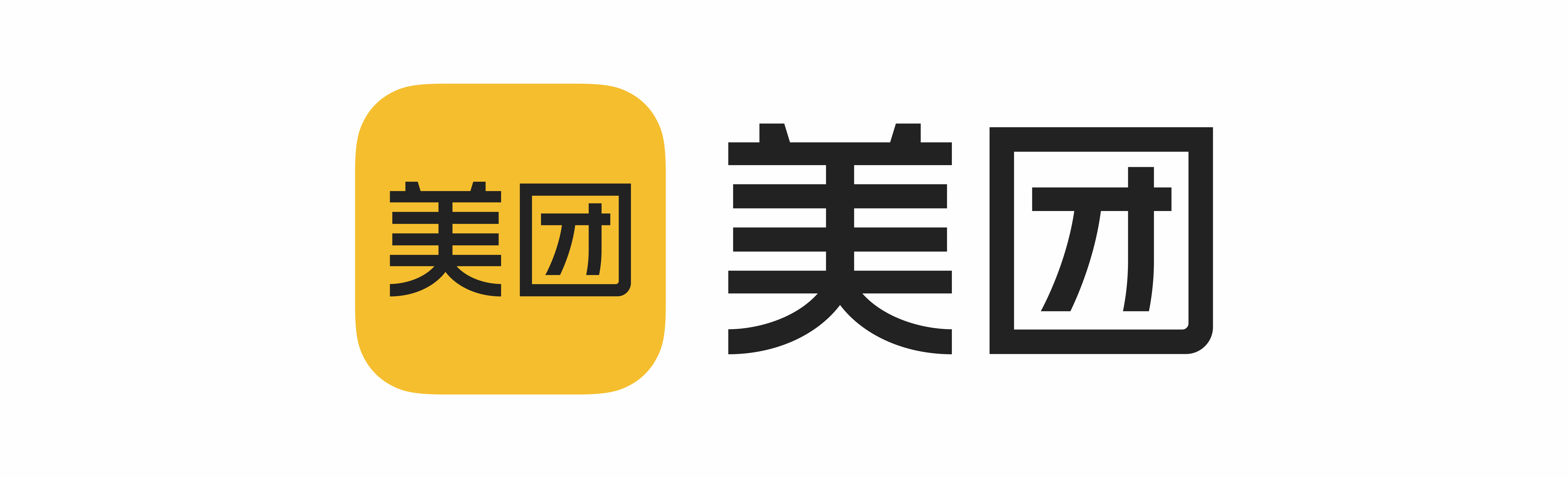 mt