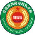 安徽绿海商务职业学院成人高考网