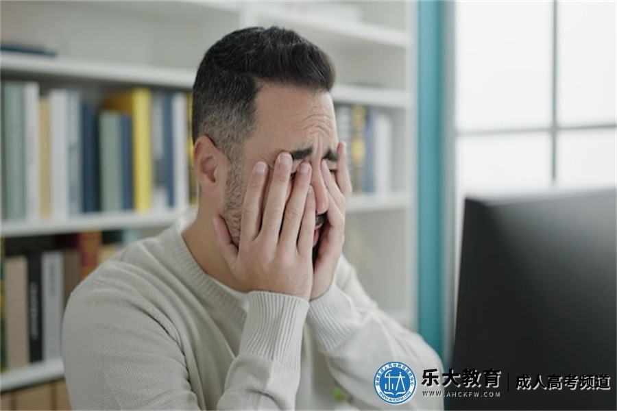 安徽工贸职业技术学院成考是否需要交纳学费(需要)