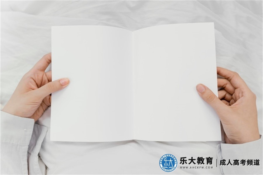 亳州成考报名的时间2024(预计将在8月底至9月)