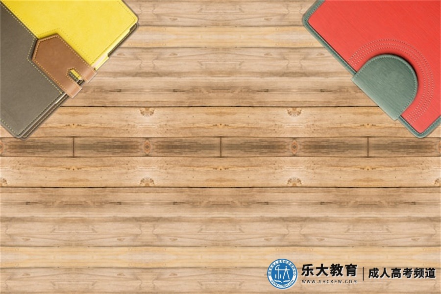 专科生如何升本科(有四种途径可以选择)