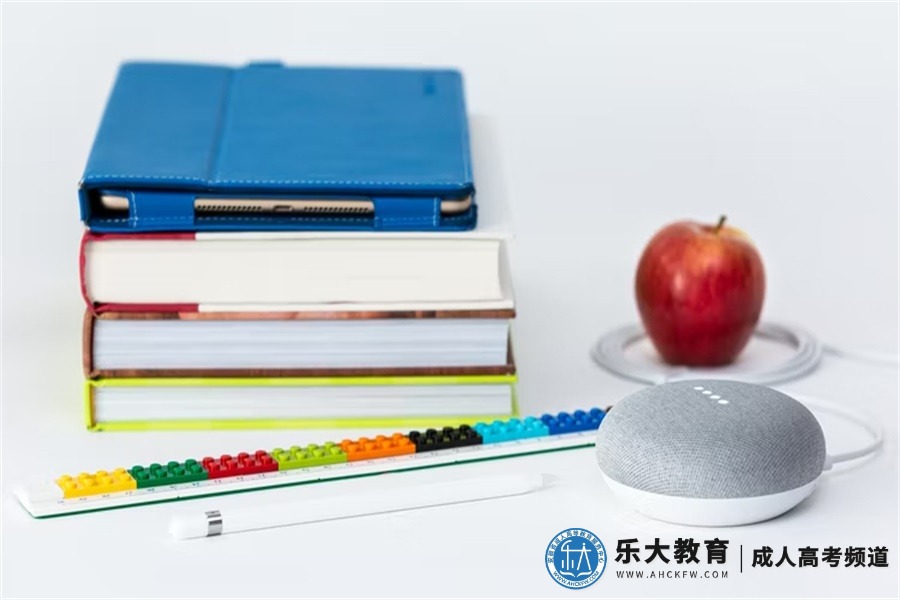 安庆成人高考院校、专业设置、录取要求、学费标准、奖助政策