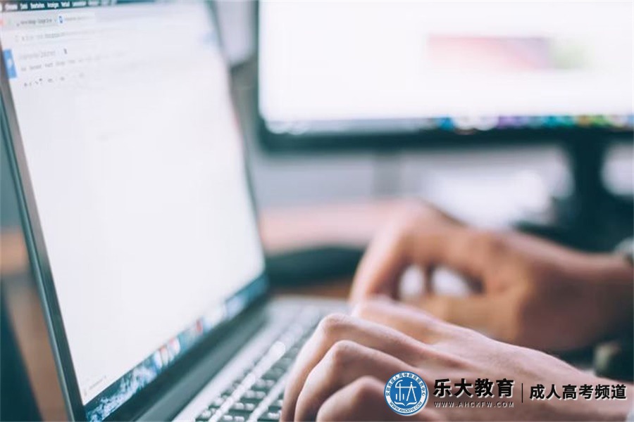 2024年安徽成人高考报名条件(遵守法律法规)