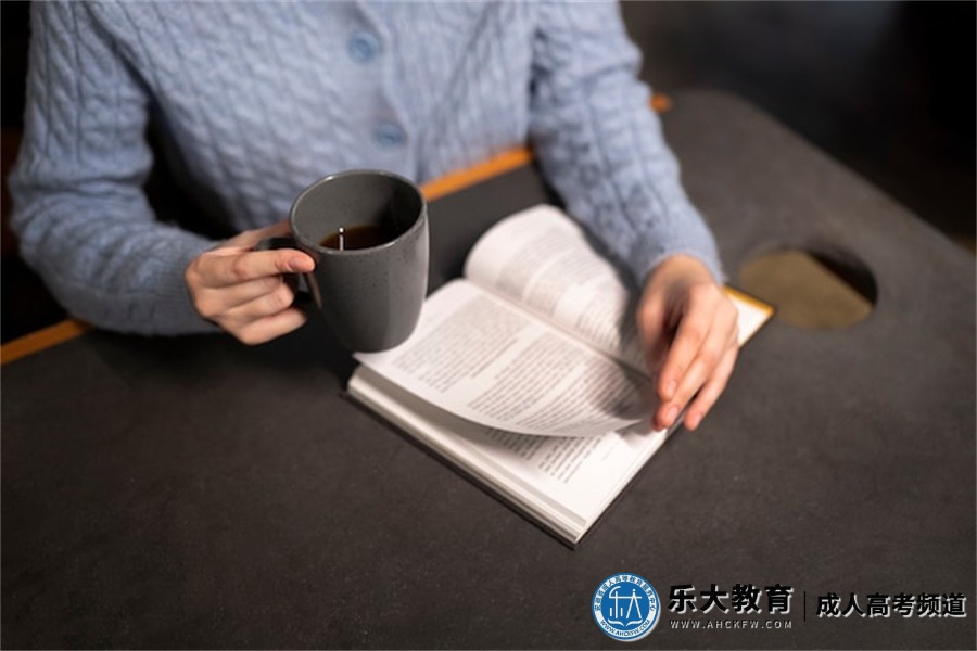 成人高考分数线参考(专升本至少需要120的分)