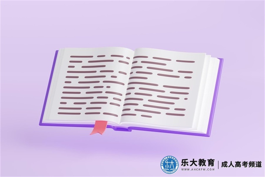 成人高考初中毕业是否可以考(年满十八岁即可)