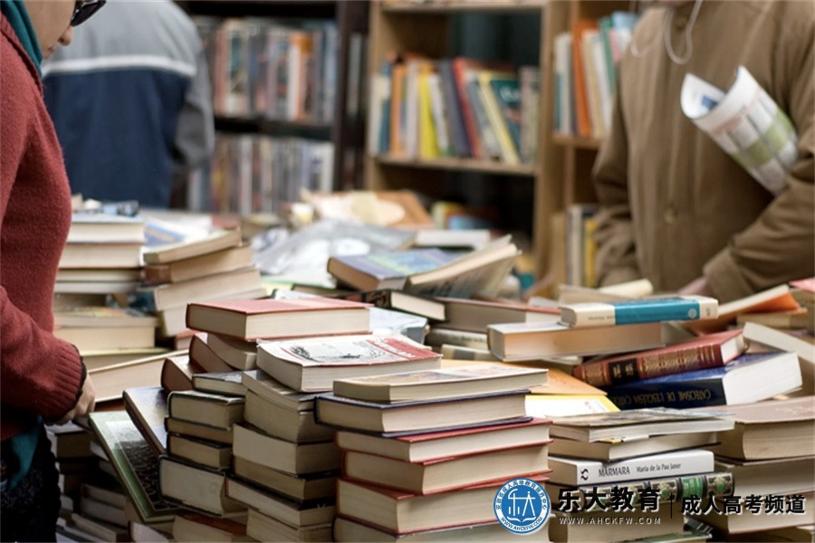 芜湖专科学历提升机构排名、口碑评价、报名时间、报名方式、课程设置、学习模式