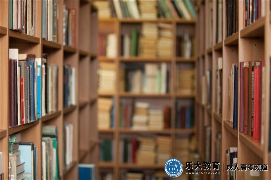 自考本科学历的价值(高级职称的评定通常要求具备本科及以上学历)