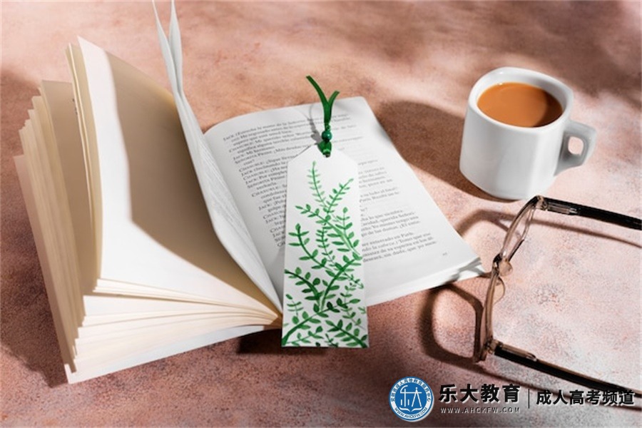 武汉理工大学成人本科报名流程、时间节点
