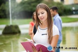 今年成人高考芜湖突破五千人、考试时间、报名流程、报名材料