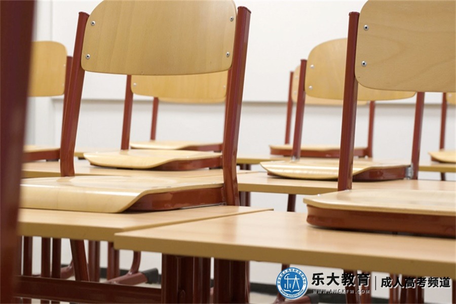 安徽成人大专费用多少(大约2000-3000元之间)