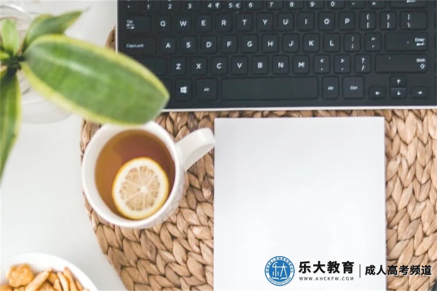 合肥初中文凭有必要学历提升吗(有必要的)